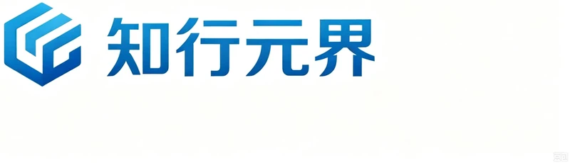 天津知行元界智能科技有限公司